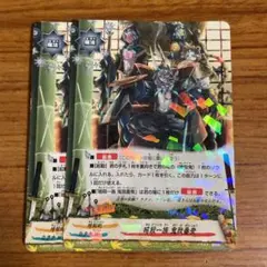 Item thumbnail for item ad18517c-e0cf-4030-a28a-2303b79b3258
