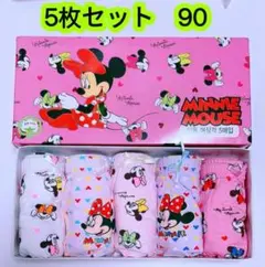 Item thumbnail for item 4c02b041-96d4-4837-b5a9-bef7c9f7bdff