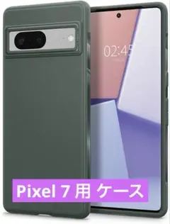 Spigen Pixel 7 用 ケース ソフトTPU ケース ストラップ穴付き