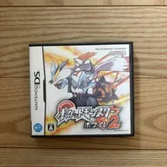 ポケットモンスター ホワイト2 Nintendo DS