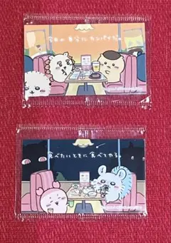 ちいかわレストラン　シール2枚セット