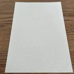 Item thumbnail for item b482a917-6119-43bf-a31b-cad99c3ad6c4