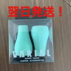 DRT バリアル ハンドルノブ ミント