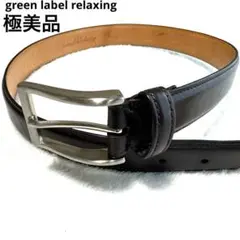 2025年最新】green label relaxing メンズ ベルトの人気アイテム