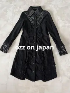 Item thumbnail for item 43fa33b9-0348-47f1-9865-8188fe4aa997