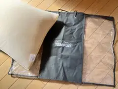 【8/4限定500円オフ】テンピュール　枕