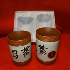 Item thumbnail for item a1c66b59-5ea4-49ea-8044-929397070910