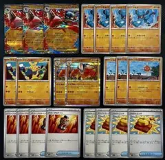 ポケモンカード メガルカリオデッキパーツ 進化ライン　まとめ売り