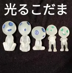 新品 こだま 5体セット フィギュア　グリーンカラー