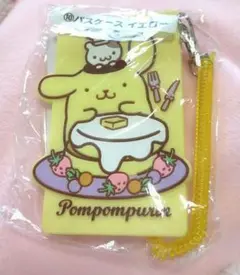 ポムポムプリン　パスケース