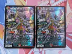 Item thumbnail for item 42a3b90d-a649-4296-89ef-0b3d761f811a