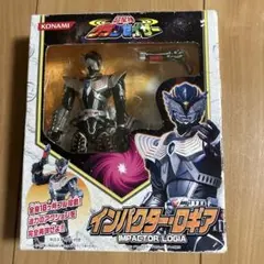 2025年最新】インパクターロギアの人気アイテム - メルカリ