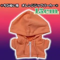 Item thumbnail for item ebc0d588-9930-4b67-9394-d16241918818