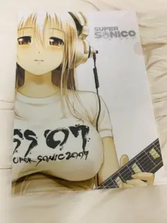 クリアファイル　すーぱーそに子 とらくじ ギターVer. A4クリアファイル