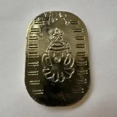 Item thumbnail for item 6ddd7f0e-505c-4fb2-852d-178e303a665a