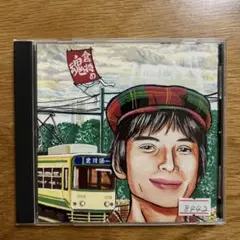 [レンタル落ち] 倉持陽一 / 倉持の魂 真心ブラザーズ YO-KING