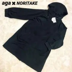 【タグ付き未使用】aga✖︎NORITAKE フード付きコート ジャージ素材 黒M
