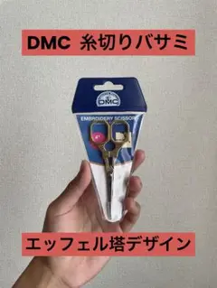 Item thumbnail for item 3a75349a-7358-4d68-877e-12bdcef75629