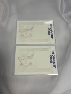 絵心甚八 ぱしゃこれプレミアムセット
