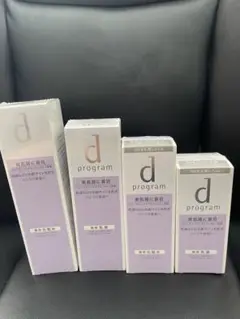 dprogram バイタルアクト ローション エマルジョン