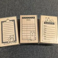 ラバースタンプ 犬 イヌ セリア 3種