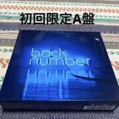 アンコール/ 初回限定A盤《2CD+2 DVD》