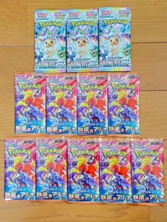 ポケモンカード テラスタルフェス、熱風のアリーナ 未開封 計12パック