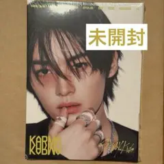 未開封 スキズ リノ KARMA
