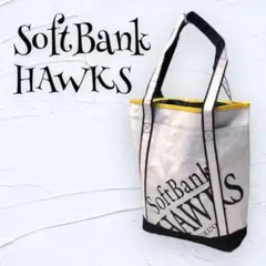 【SoftBank HAWKS】ソフトバンクホークス 野球 バッグ トートバッグ