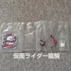 Item thumbnail for item d5998bda-5560-4085-90b5-42b89f52f7d4