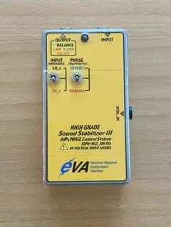2025年最新】eva電子 エフェクターの人気アイテム - メルカリ