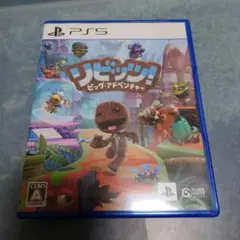 PS5 リビッツ!ビッグ・アドベンチャー