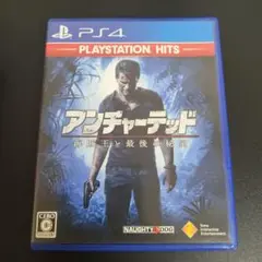 PS4 アンチャーテッド 海賊王と最後の秘宝