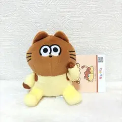 子猫のぷりん マスコット ぬいぐるみ