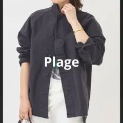 Item thumbnail for item 8a73dcb6-18af-4540-9122-fcf31d439698