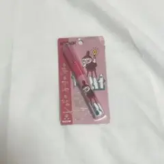 Item thumbnail for item 89e32b06-d633-4390-806c-8cadc2aa6621