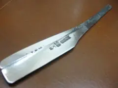 AA・中古・大きめ・井上藤助・日本剃刀・かみそり