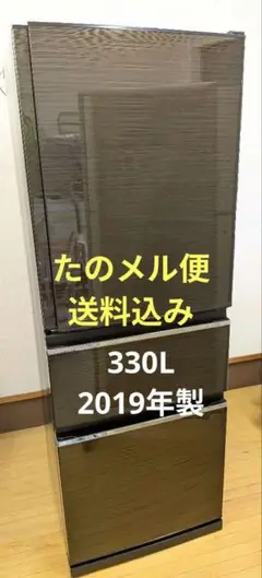 2025年最新】mr-cx33dの人気アイテム - メルカリ