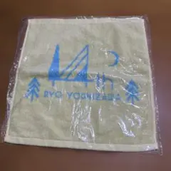 Item thumbnail for item 0c662480-14f7-4b9f-9d69-d52fab791144