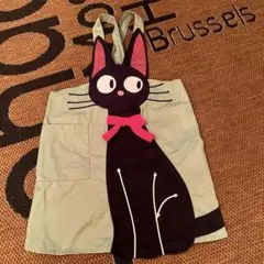 スタジオジブリ ジジ 子供用エプロン サイズ130