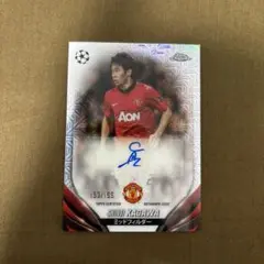 香川真司 サインカード 199シリ topps マンチェスターユナイテッド