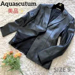 【美品】アクアスキュータム レザージャケット ラムレザー ブラック