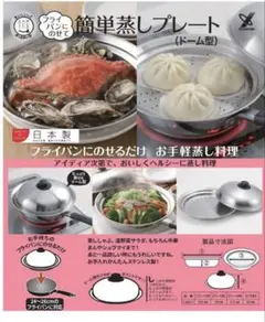 Item thumbnail for item 75373ea4-186a-4f98-b675-a65a0ec2f3c3