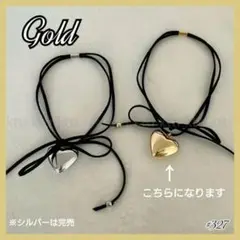 おしゃれ　ゴールド　大きい　チョーカー　パーティ　結婚式二次会　ハートチョーカー