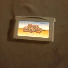 デュアルブレード ゲームボーイアドバンス
