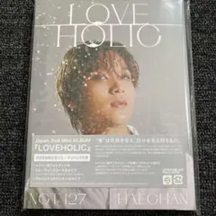 LOVEHOLIC(HAECHAN ver.)