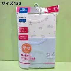 Item thumbnail for item ec7ebb92-82c2-49a7-94e2-c1c6e2180774