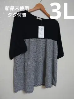 Item thumbnail for item 23ca27db-3d40-4d86-b757-b5795b8a9c6f