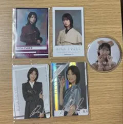 櫻坂46 井上梨名グッズ