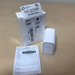 PLANEX ちびファイ4 コンセント直挿型トラベルルータMZK-DP300N㊻
